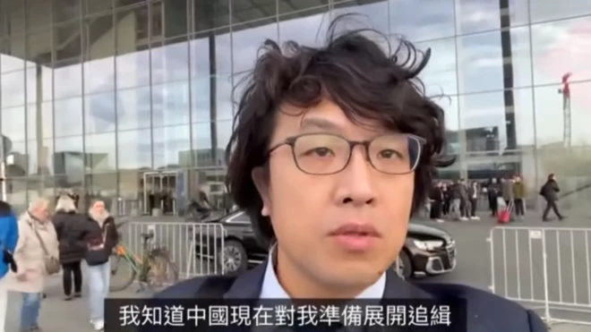 台湾民进党籍立法委员沈伯洋在德国国会前录制影片回应近期争议。