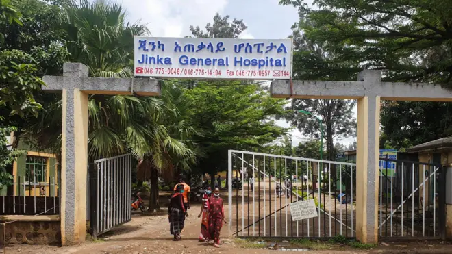 የጂንካ ሆስፒታል በር