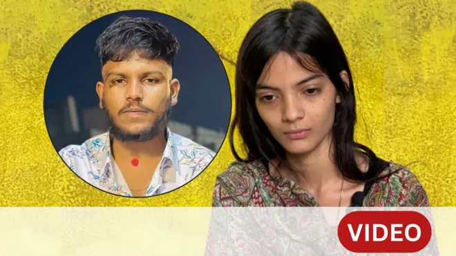 नांदेड घटना