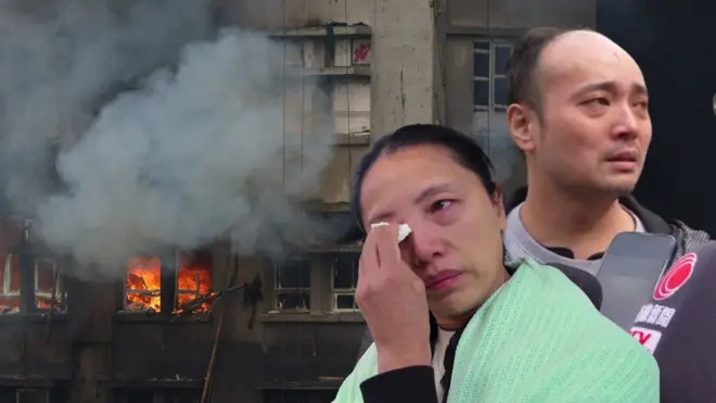 香港大埔火灾现场及两名受灾住户