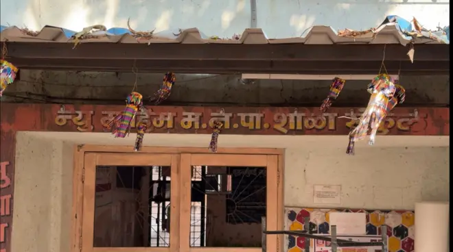 मुंबई महानगरपालिकेची न्यू माहीम शाळा