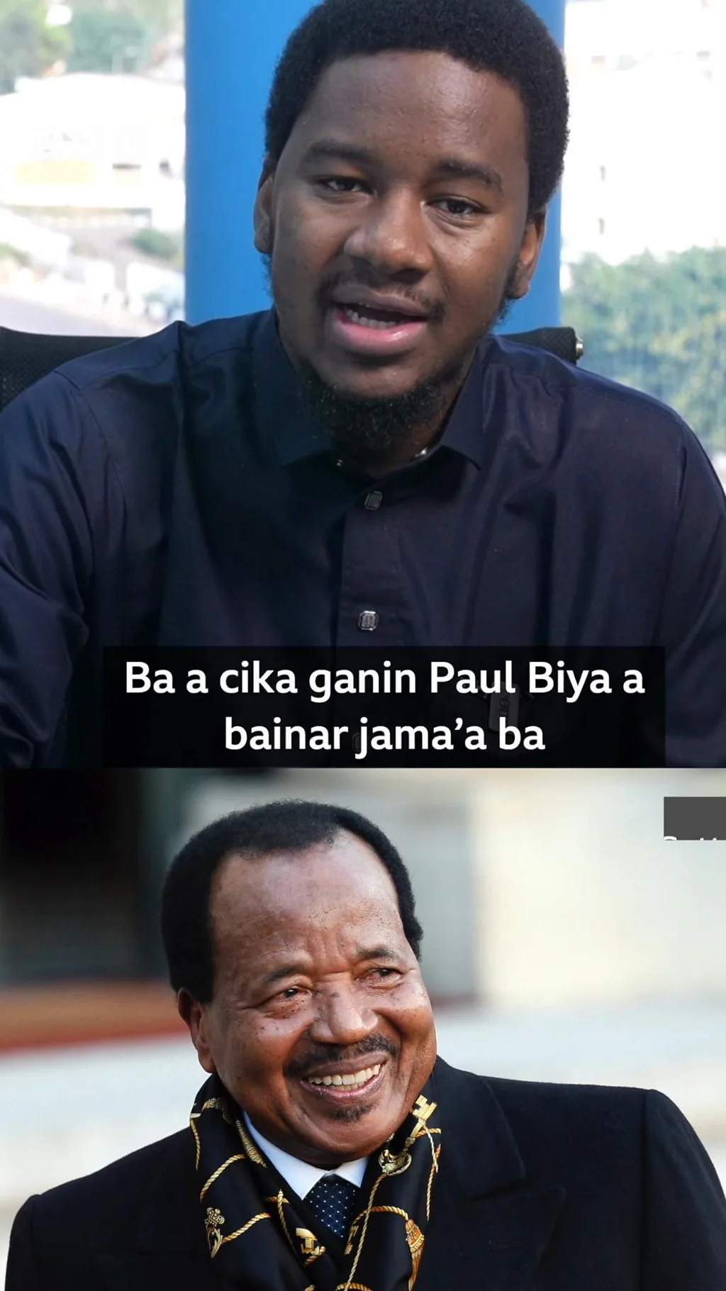 Yadda al'ummar Kamaru suka karɓi sakamakon zaɓe