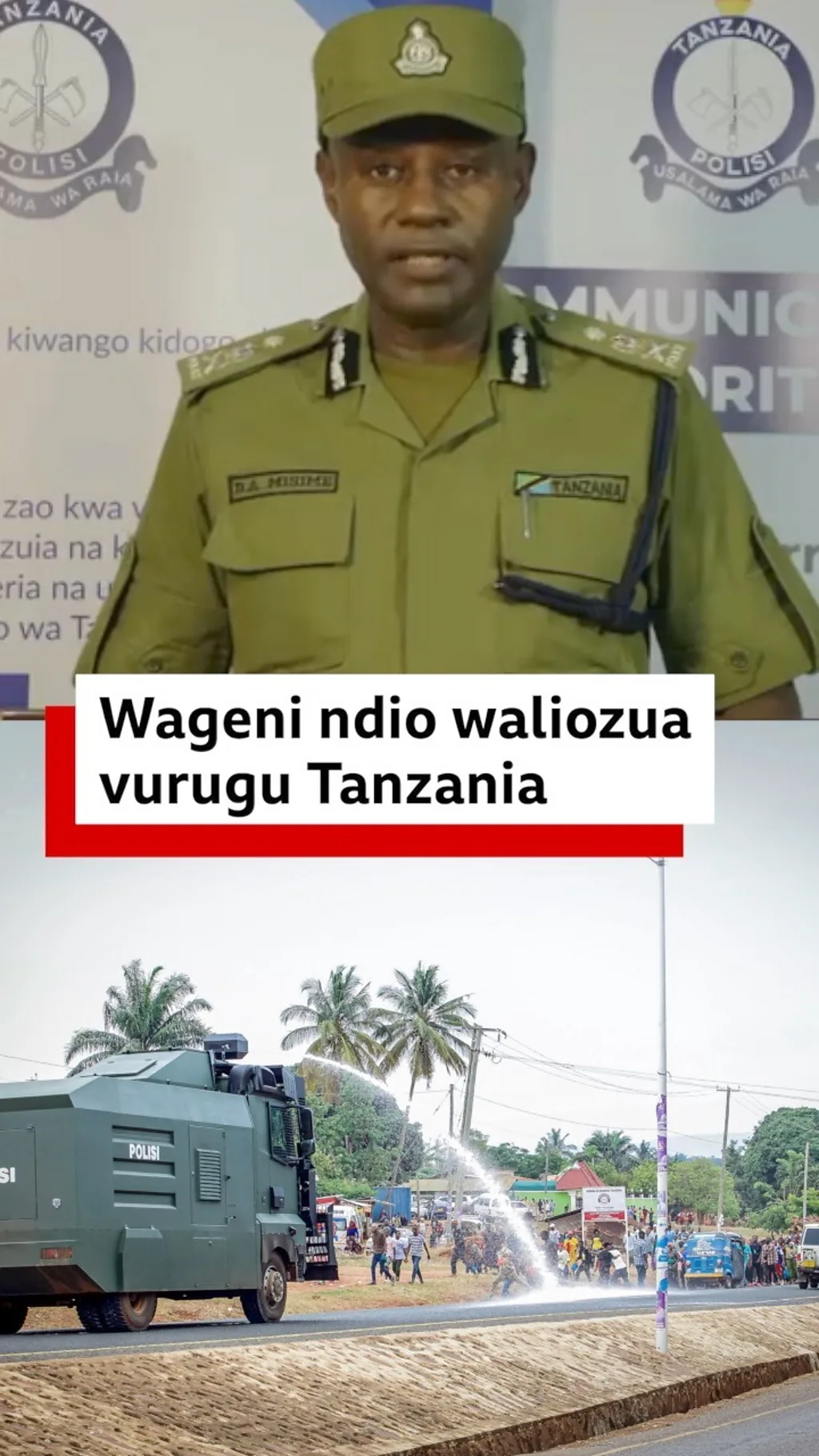 Wageni ndio waliozua vurugu Tanzania