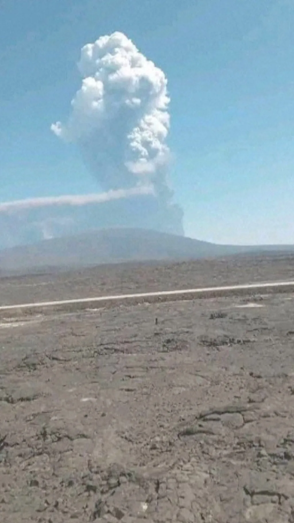 ज्वालामुखी