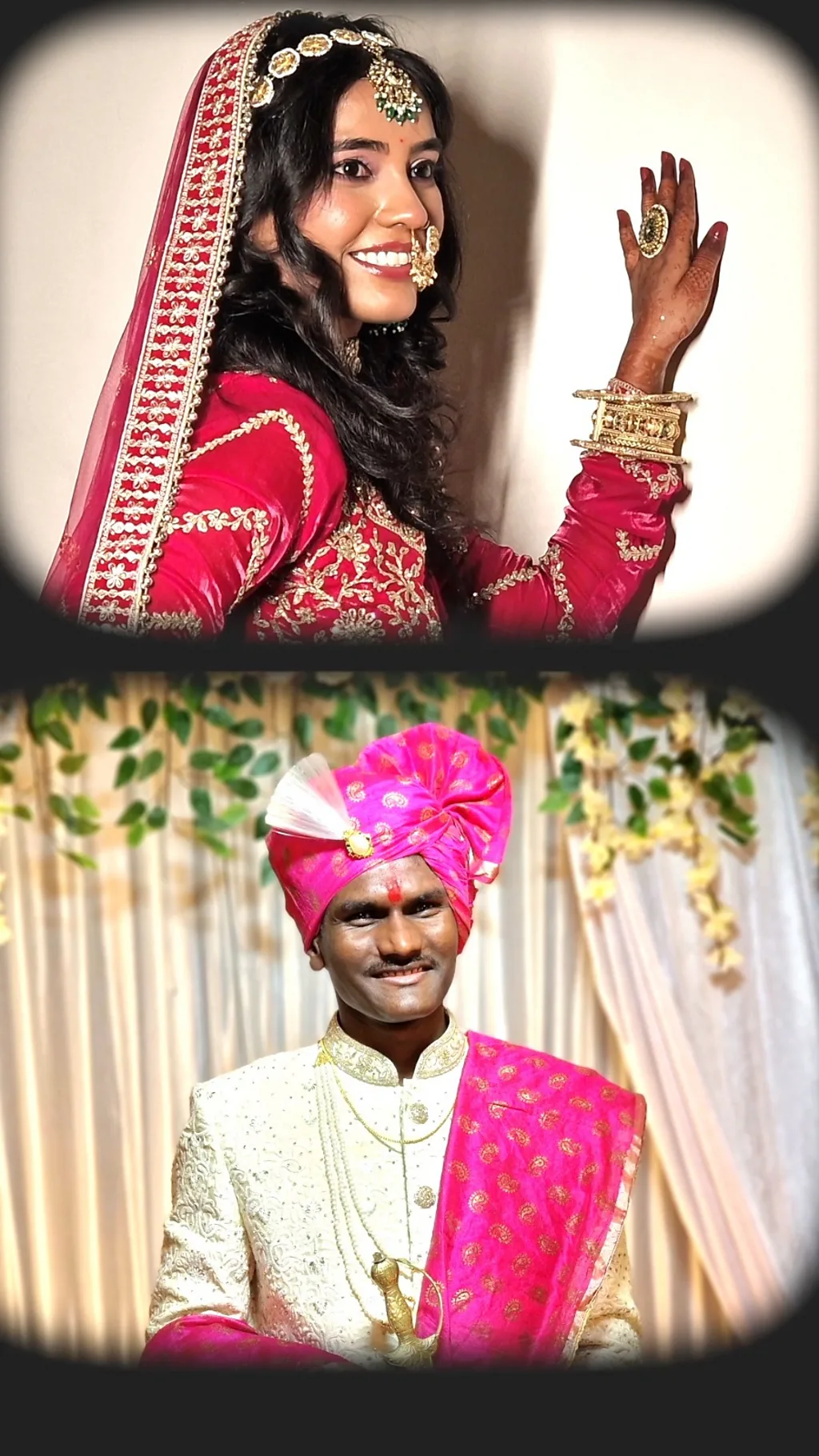 'सरकारी नौकरी या बिजनेस देखकर नहीं… जिसने मुझे समझा उससे शादी की'