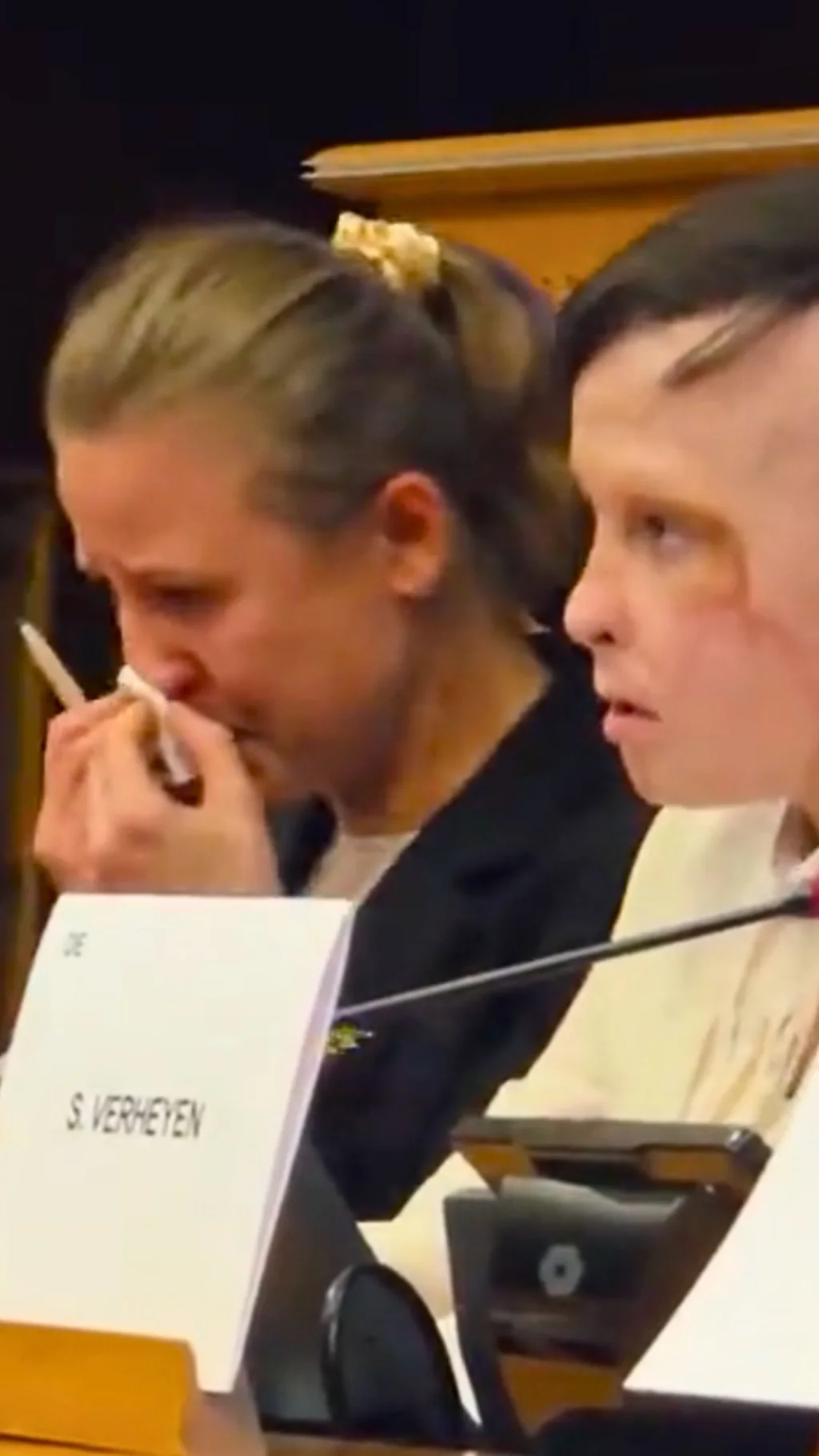 Європарламент