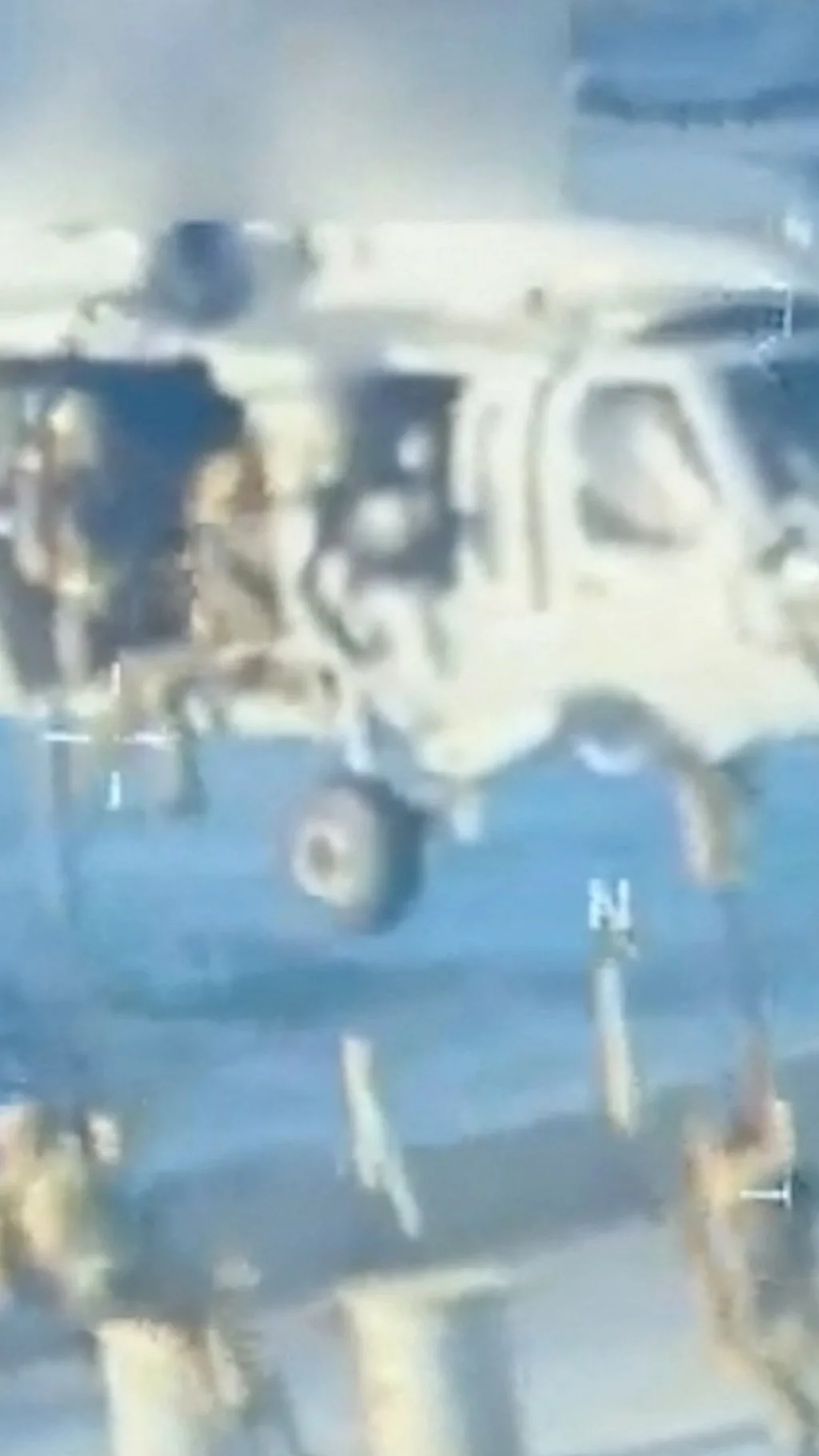 अमेरिकी सेनाद्वारा भेनेजुएलाको तटीय क्षेत्रबाट तेल बोक्ने पानीजहाज कब्जा