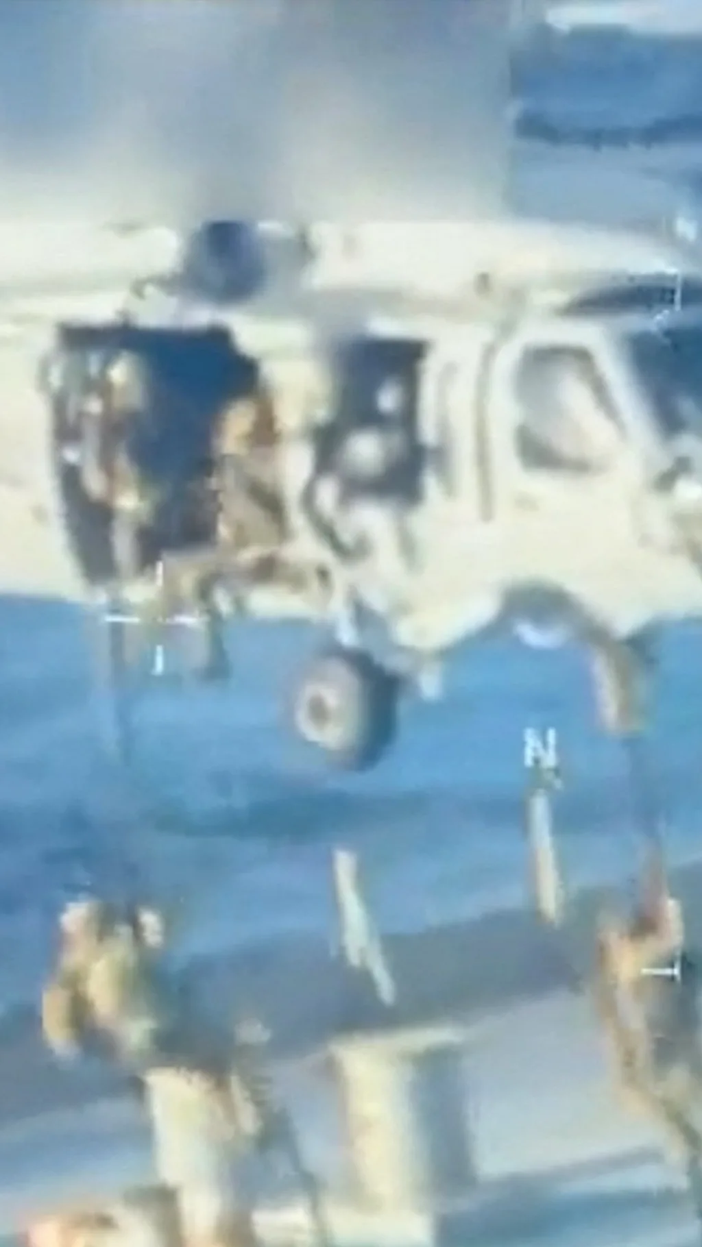 Vojska SAD zaplenila naftni tanker u blizini Venecuele