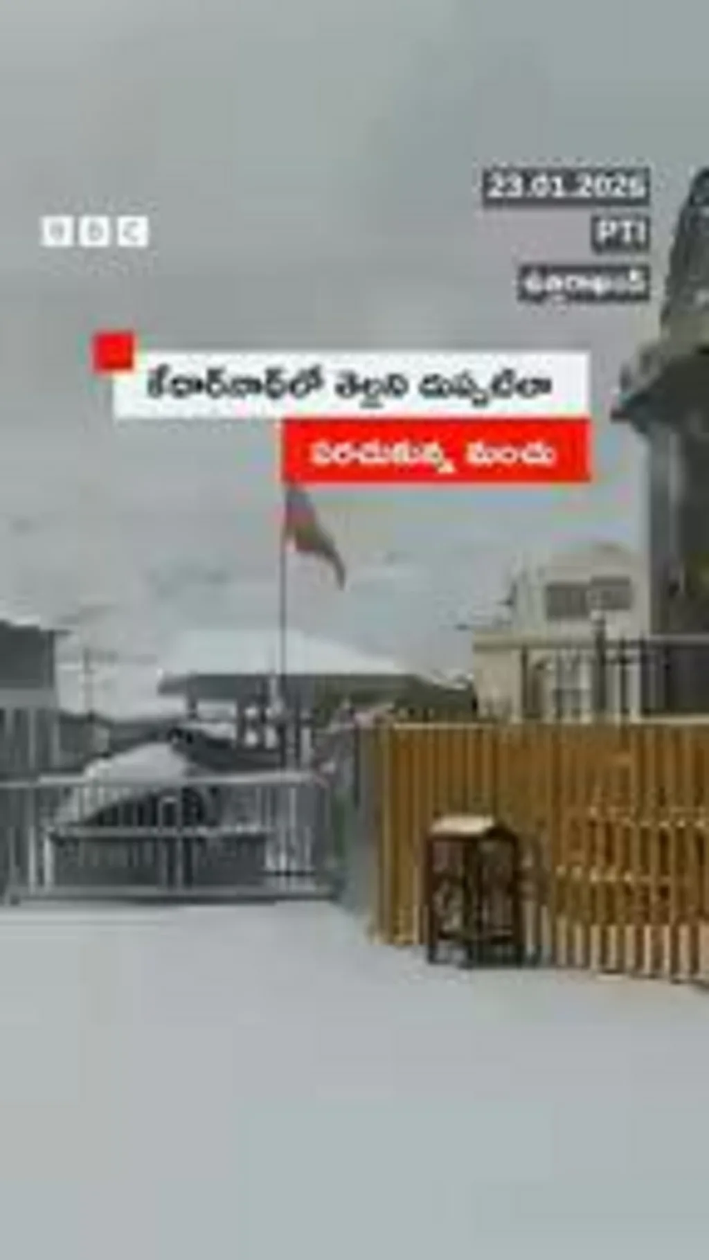 kedarnathdham, uttarkhand, snowfall