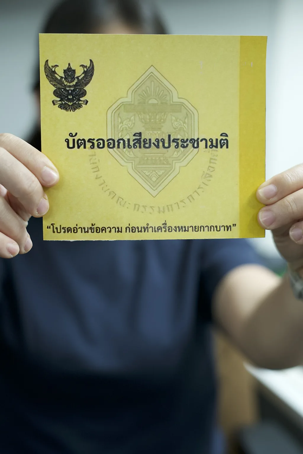 เปิด 5 ประตูที่ต้องผ่าน ก่อนมีรัฐธรรมนูญฉบับใหม่