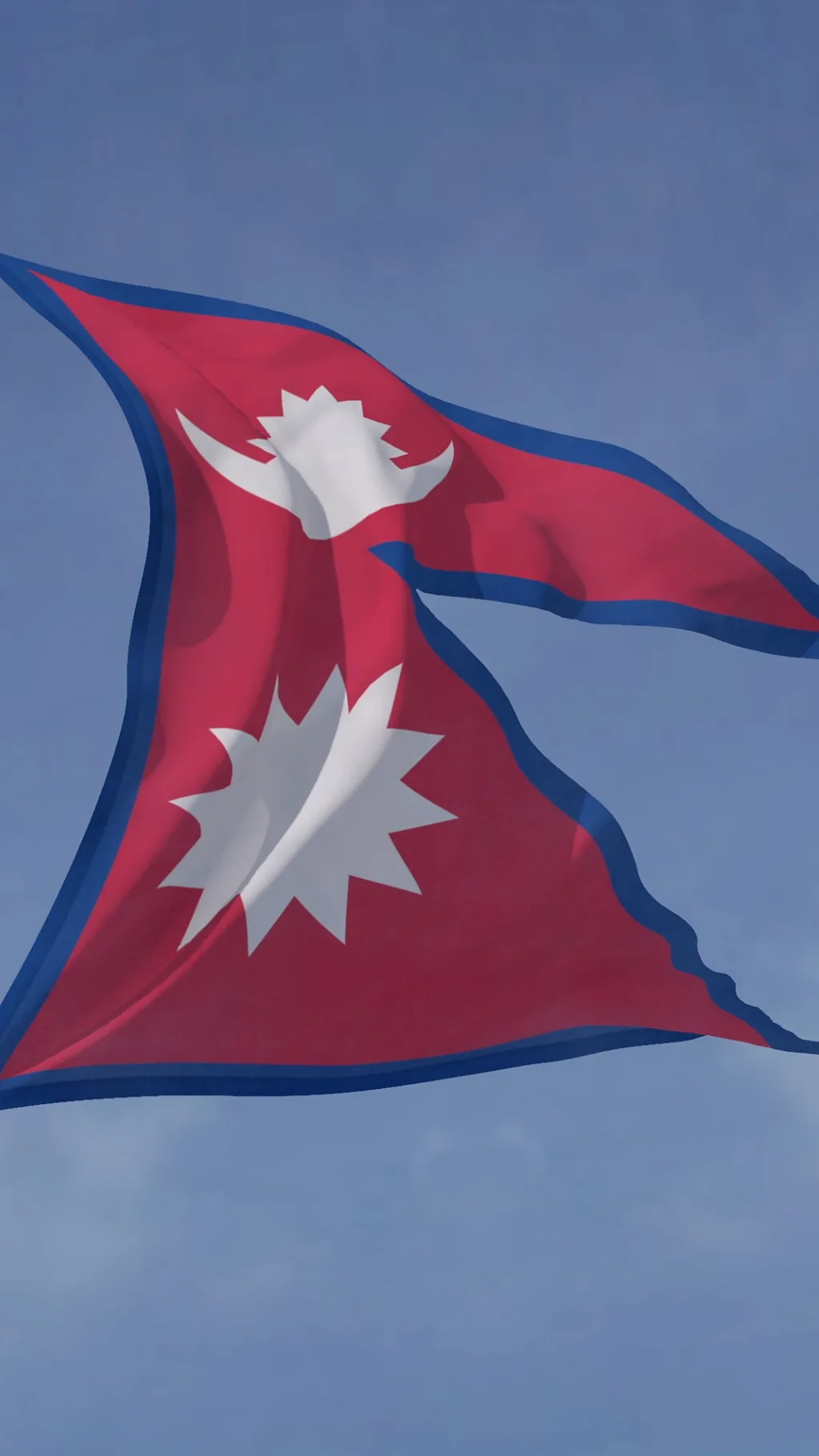 नेपालको राष्ट्रिय झण्डा।