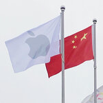 蘋果是如何向中國政府低頭的