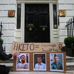 英國召見中國大使譴責香港情報活動