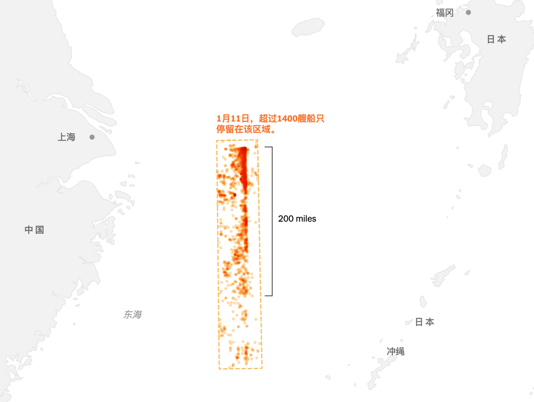 1月11日的船隻編隊。註:船隻位置為當地時間1月11日下午2時的最後已知位置。