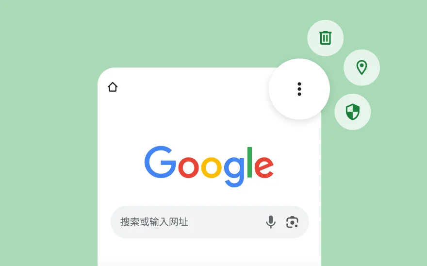 Google 搜索页面的屏幕截图,其中包括 YouTube、Gmail、Google 地图和其他 Google 产品的图标。