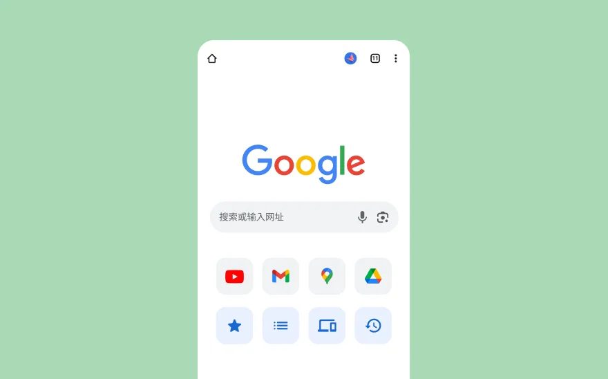 Google 搜索页面的屏幕截图,其中包括 YouTube、Gmail、Google 地图和其他 Google 产品的图标。